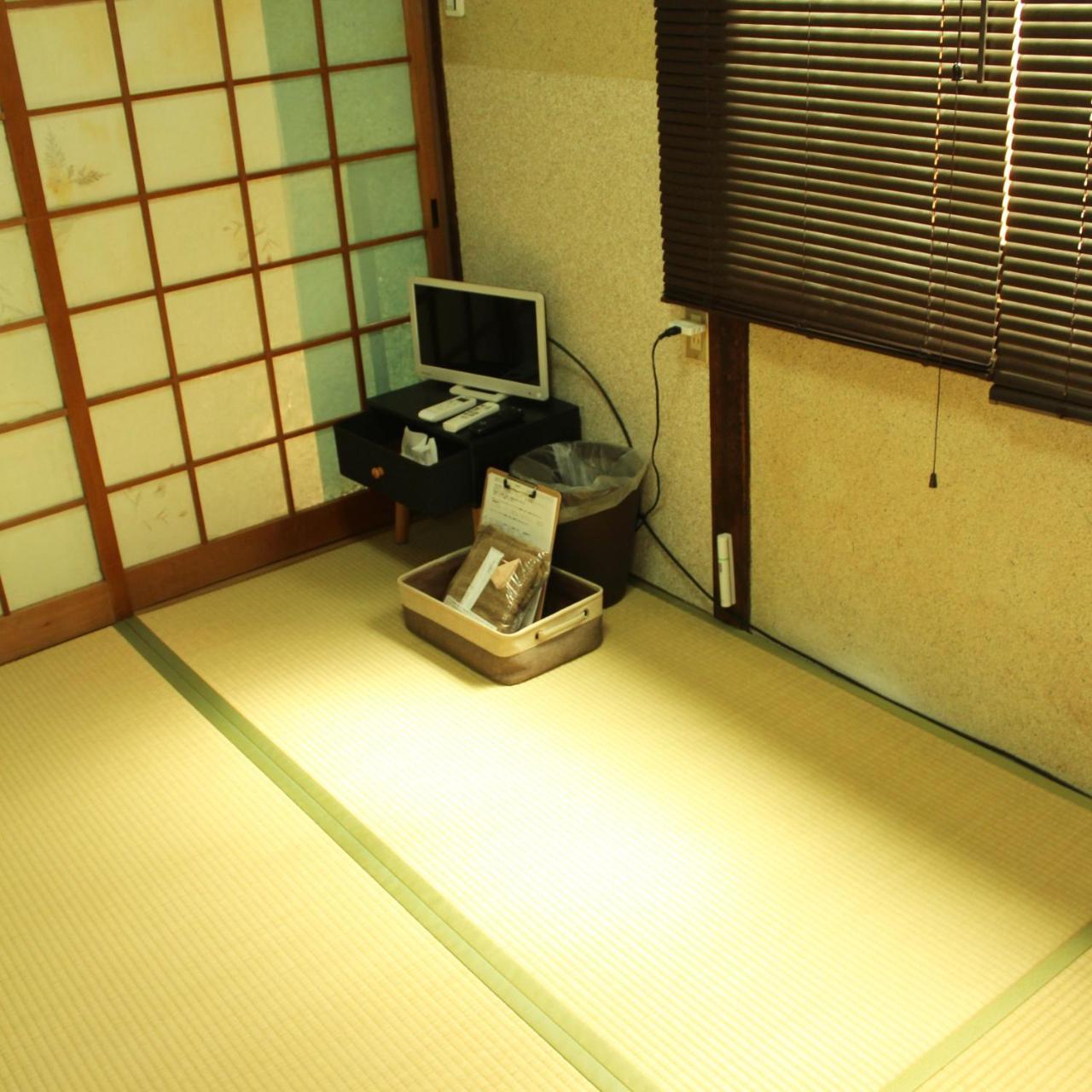 Koto Fushimi Inari Guest house