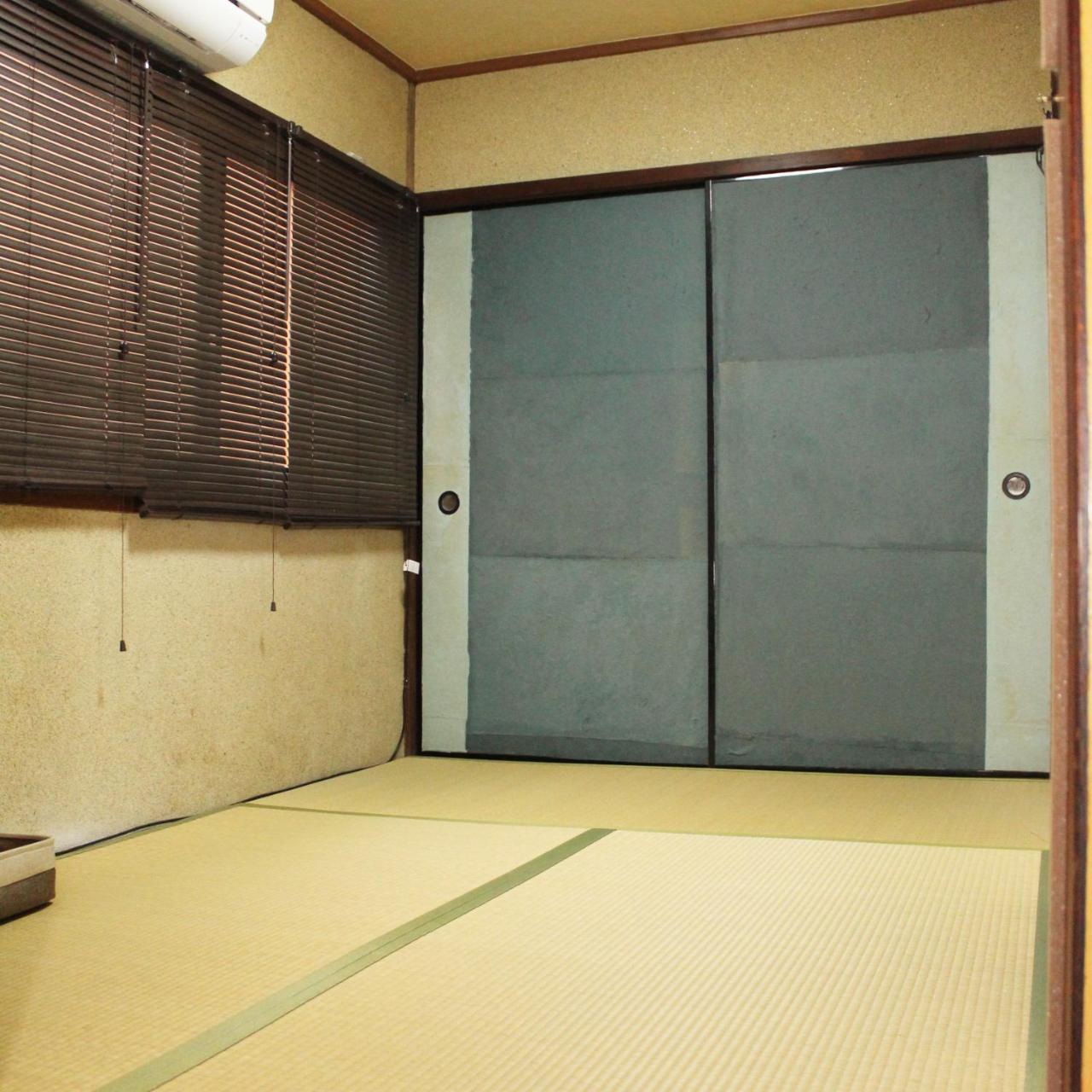 Koto Fushimi Inari Guest house *