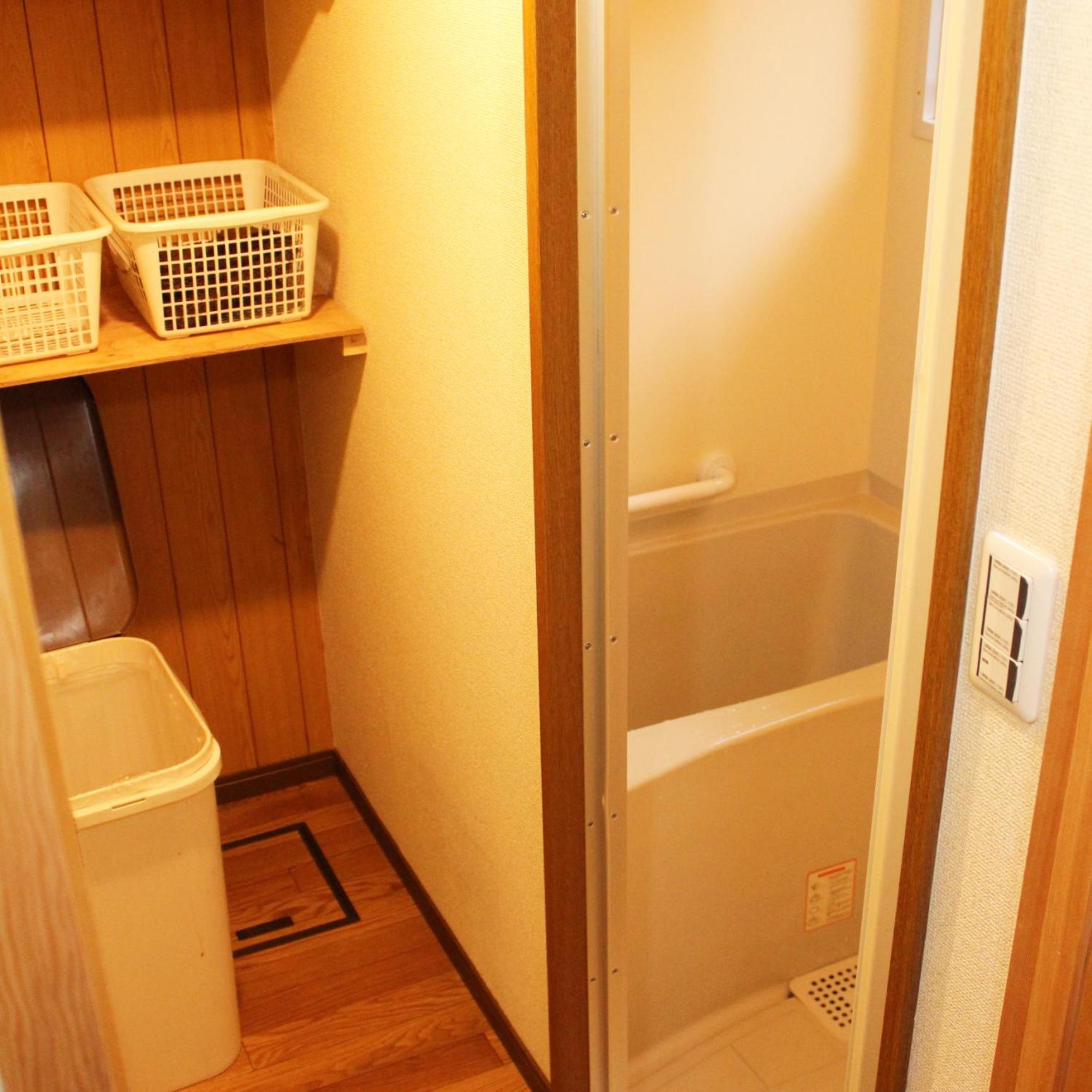 Koto Fushimi Inari Guest house *