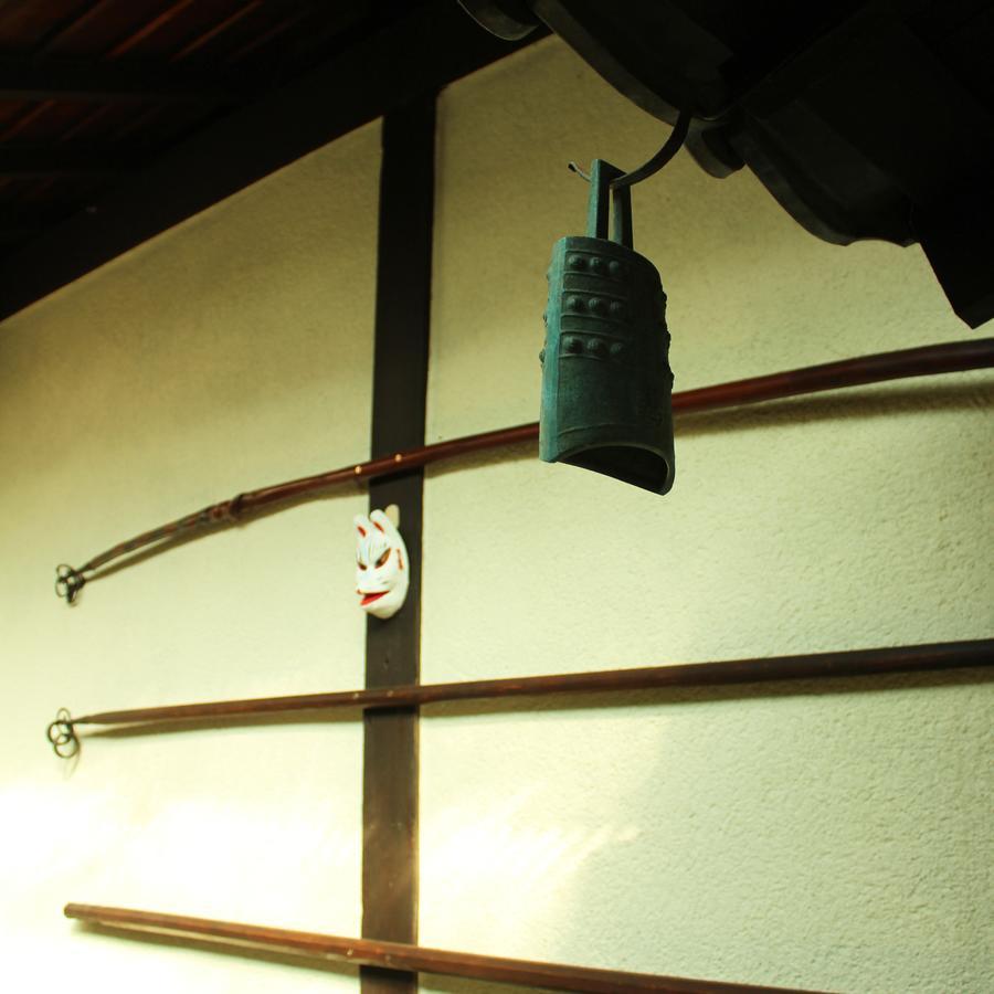 Koto Fushimi Inari Gasthof Kyōto