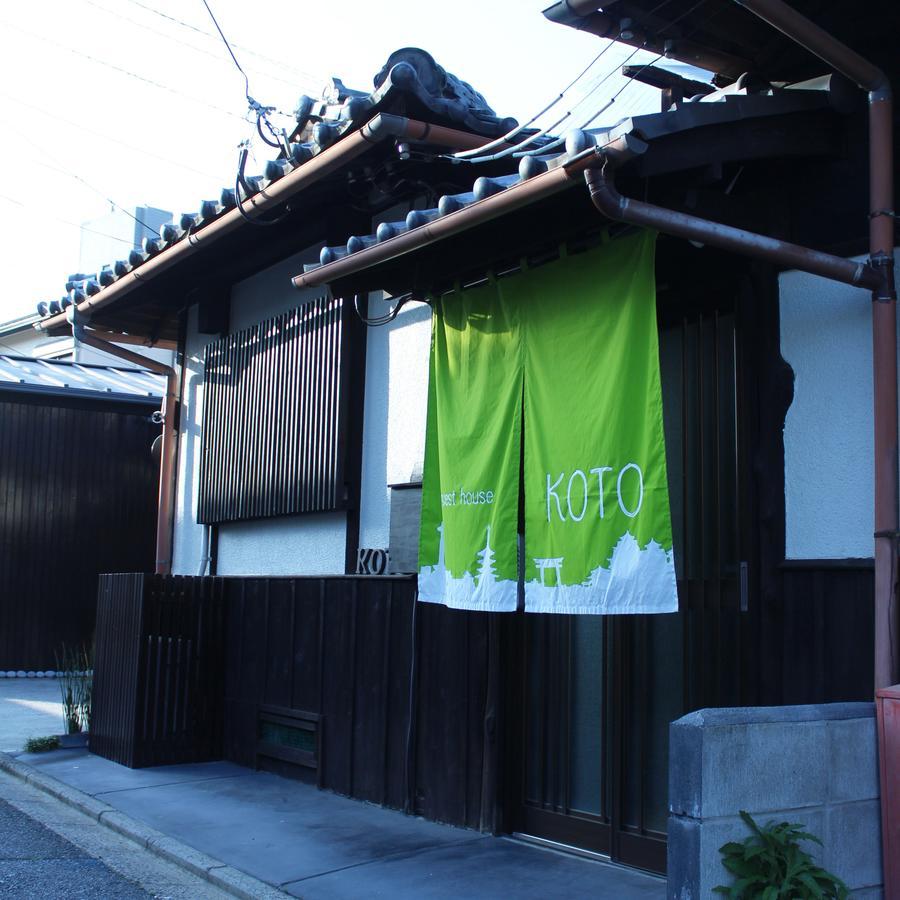 Gasthof Koto Fushimi Inari Kyōto